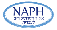 National Association of Professors of Hebrew - Professional Associations - JobStars USA